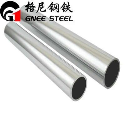 Cad é an cóimhiotal Inconel is láidre?